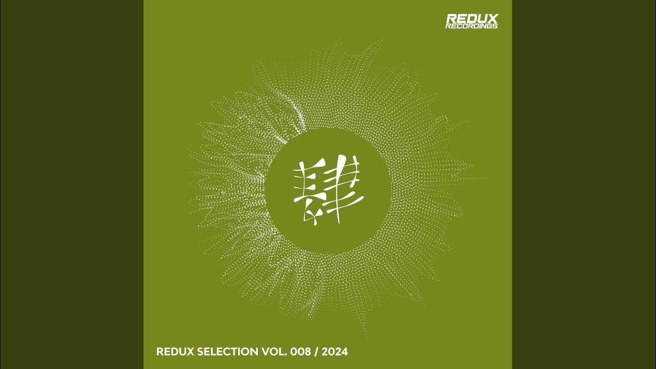 Magellanic Clouds (Extended Mix)