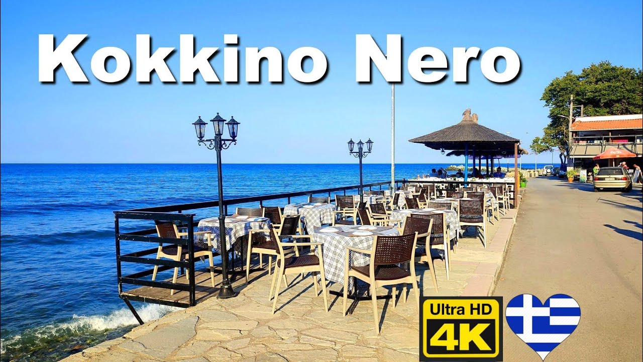 Kokkino Nero, Larisa, Grčka | Kokkino Nero Spa, Larisa, Grecja - Raj na ziemi!