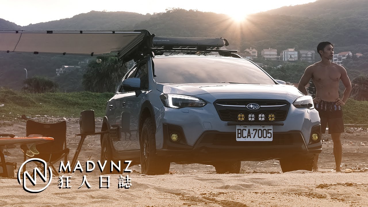 [狂人日誌] The Crosstrekker：Wilson X SUBARU XV的斜槓人生
