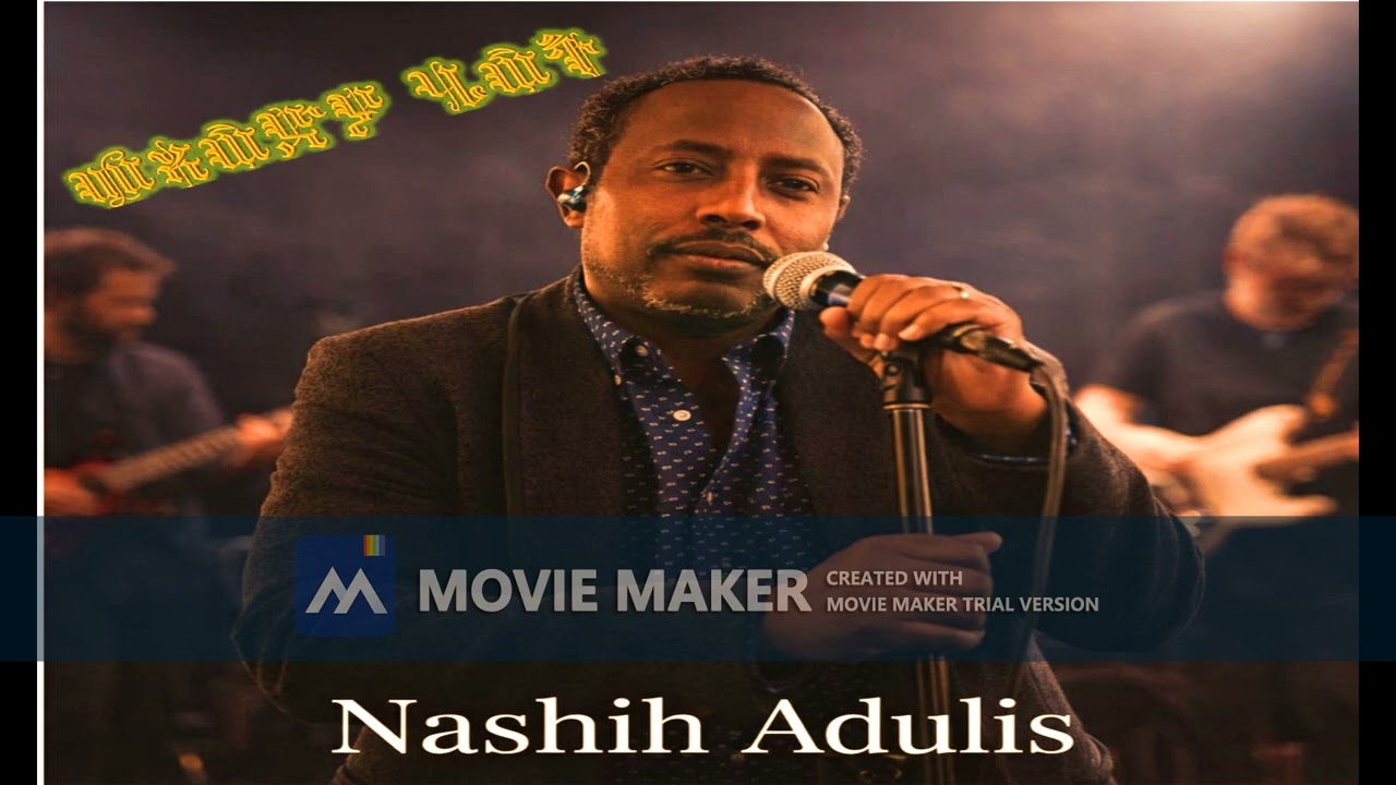 Mexawedya FQri ( ምጻወድያ ፍቕሪ)