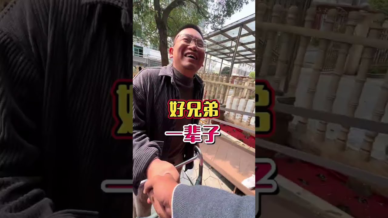 强哥日渐好转，心里只有一个心愿：养好身体，一起走完新疆西藏，继续丈量世界！ #加油#海哥量地球 