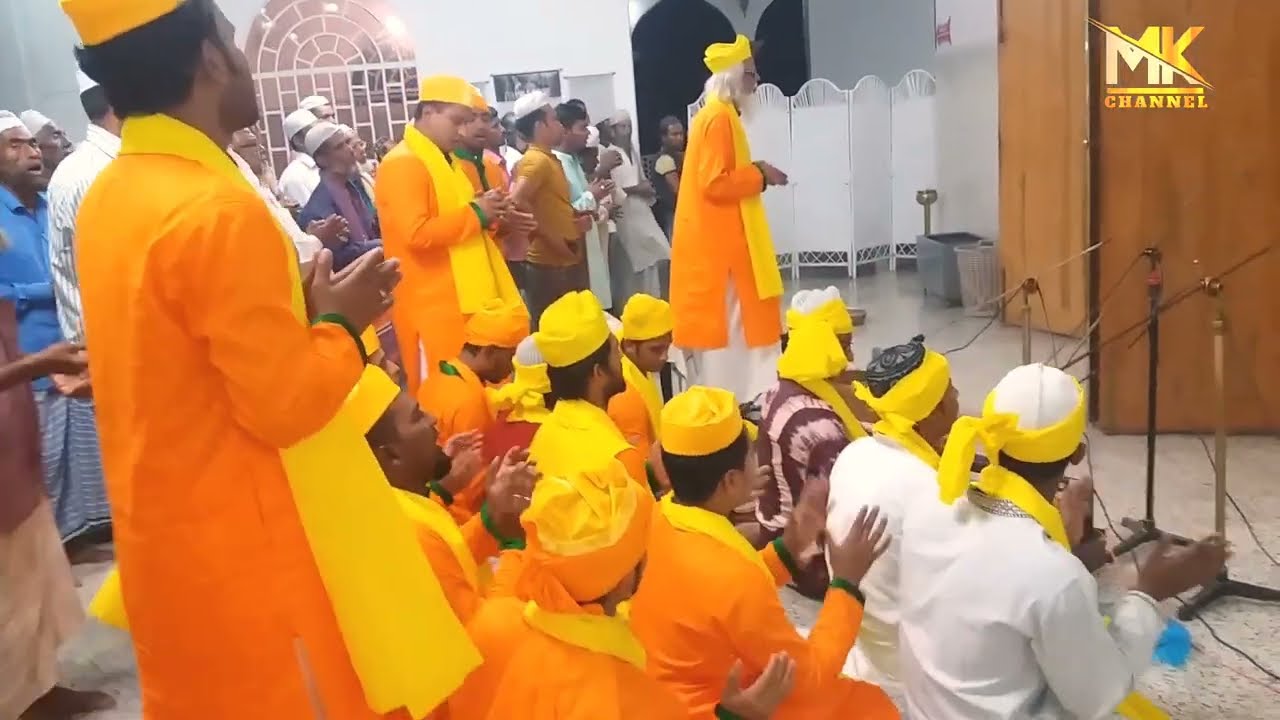 আপে লাখো সালাম/Ya Khawaja Moin Uddin Cristy Ape Lakho Salam