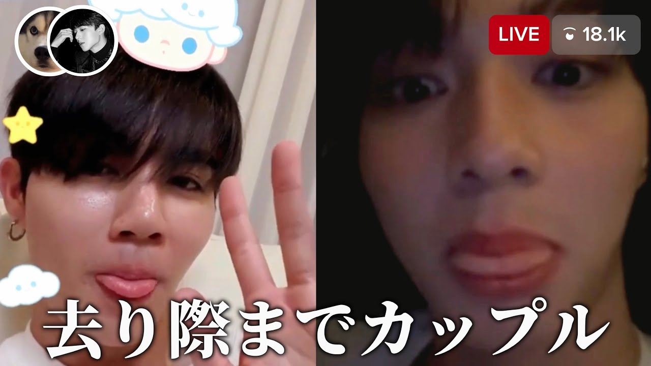 【 インスタライブ 】 一週間会えなくてお互い会いたいのに素直になれないじぬぬ ※新ドラマ情報🈶 [ ZeeNunew / TheNextPrince / BL / タイ沼 / 日本語字幕 ]