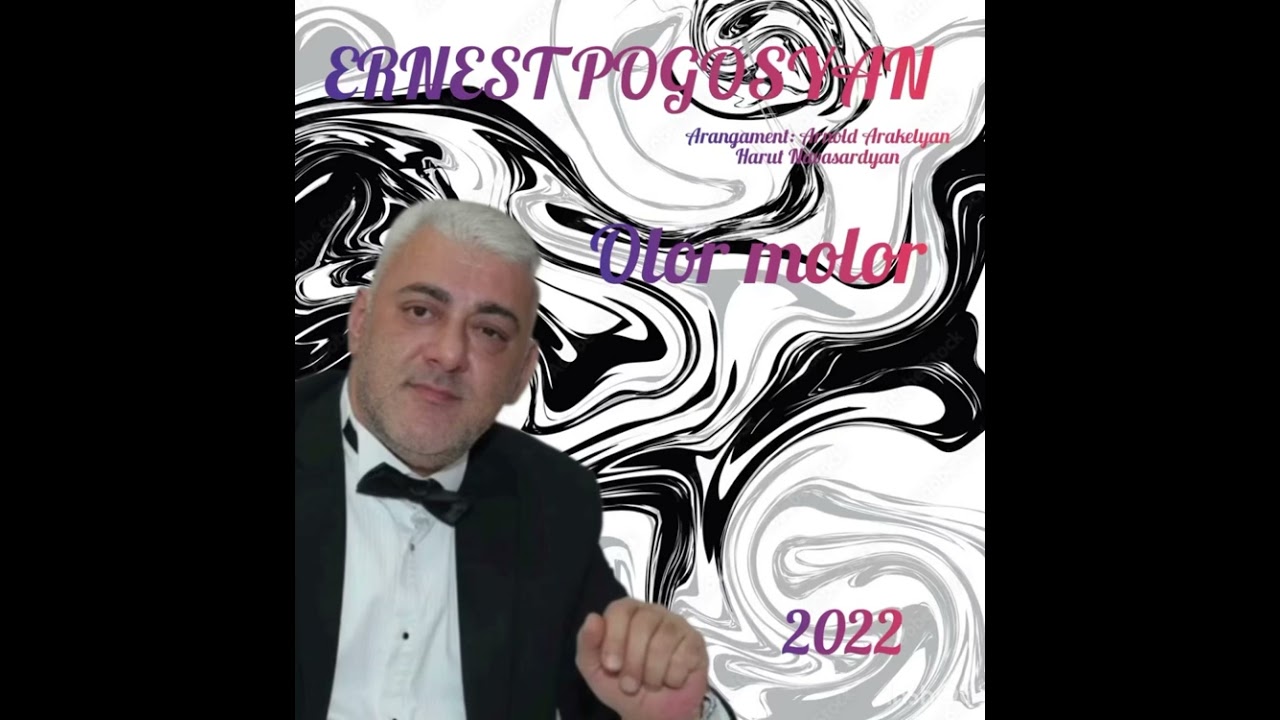 Ernest Pogosyan “olor molor”2022