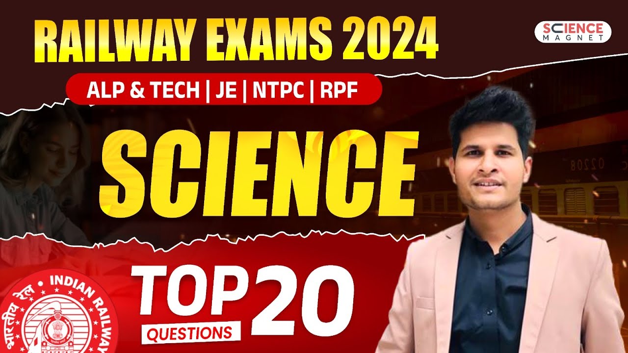 Railway 2024 Exams | RRB NTPC/ALP/Tech./JE/RPF Science Top 20 Questions #neerajsir