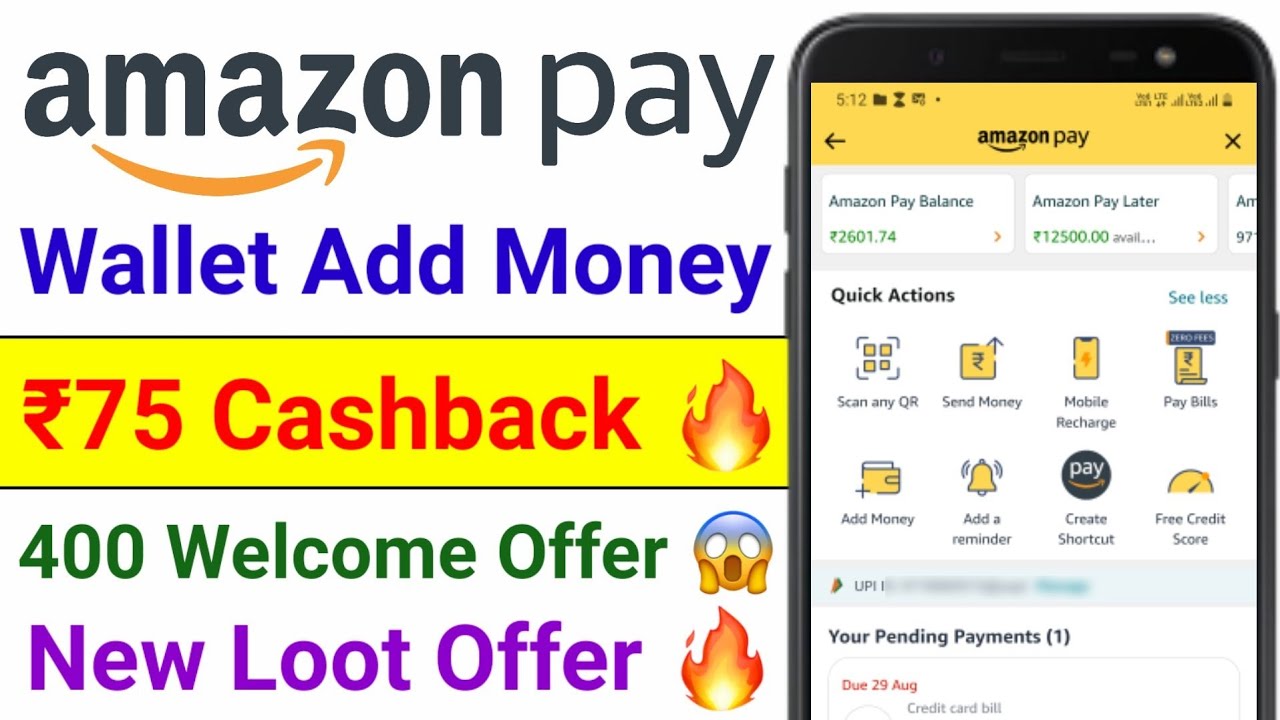 Amazon Wallet Add Money Offer ₹75 Rupees Cashback 🔥 | Amazon Wallet Me Money Add Kaise Kare ?