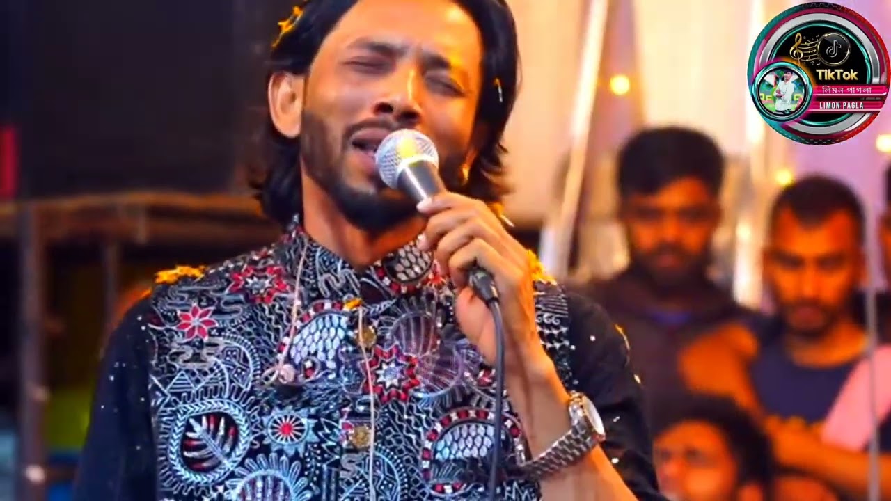 শিকলবেড়ি দিলাম আমি সোনা পাখির পায় পাখি উড়ে যেতে চায় আমার মন ভুলা পাখিরে 
