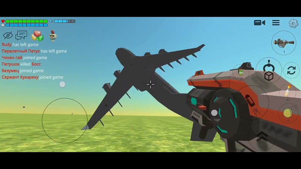 Meme gracioso en los momentos de chickengun