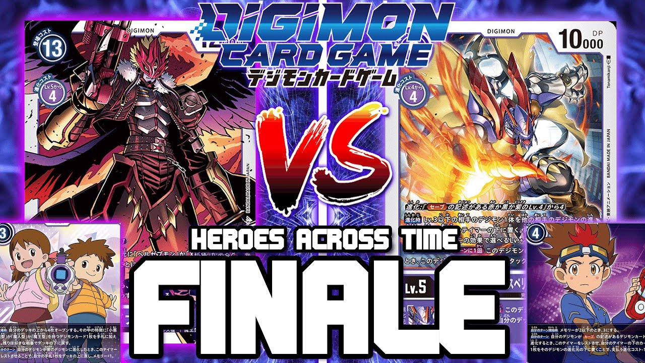 Beelzemon X VS Arresterdramon SM!! | Digimon Card Game: BT-12 Heroes Across Time (FINAL ROUND)