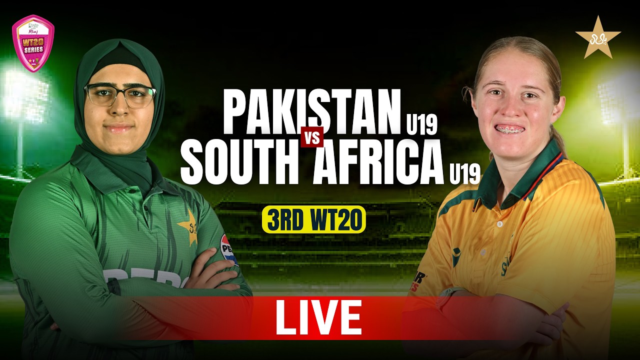 LIVE | Pakistan Women U19 vs South Africa Women U19 | 3rd T20 | MZG1U