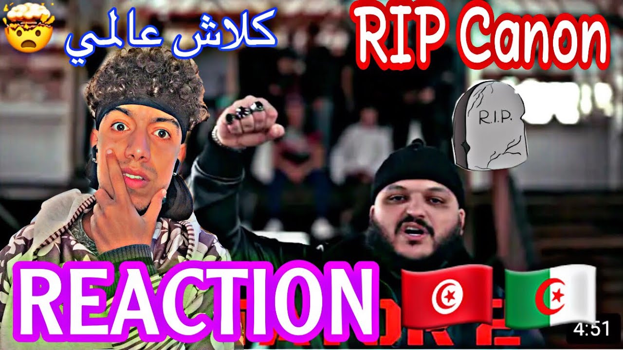 Trap King - Dictator 2 (Clash Didine Canon 😱) 🔥🔥||🇩🇿🇹🇳REACTION🇩🇿🇹🇳||🔥🔥