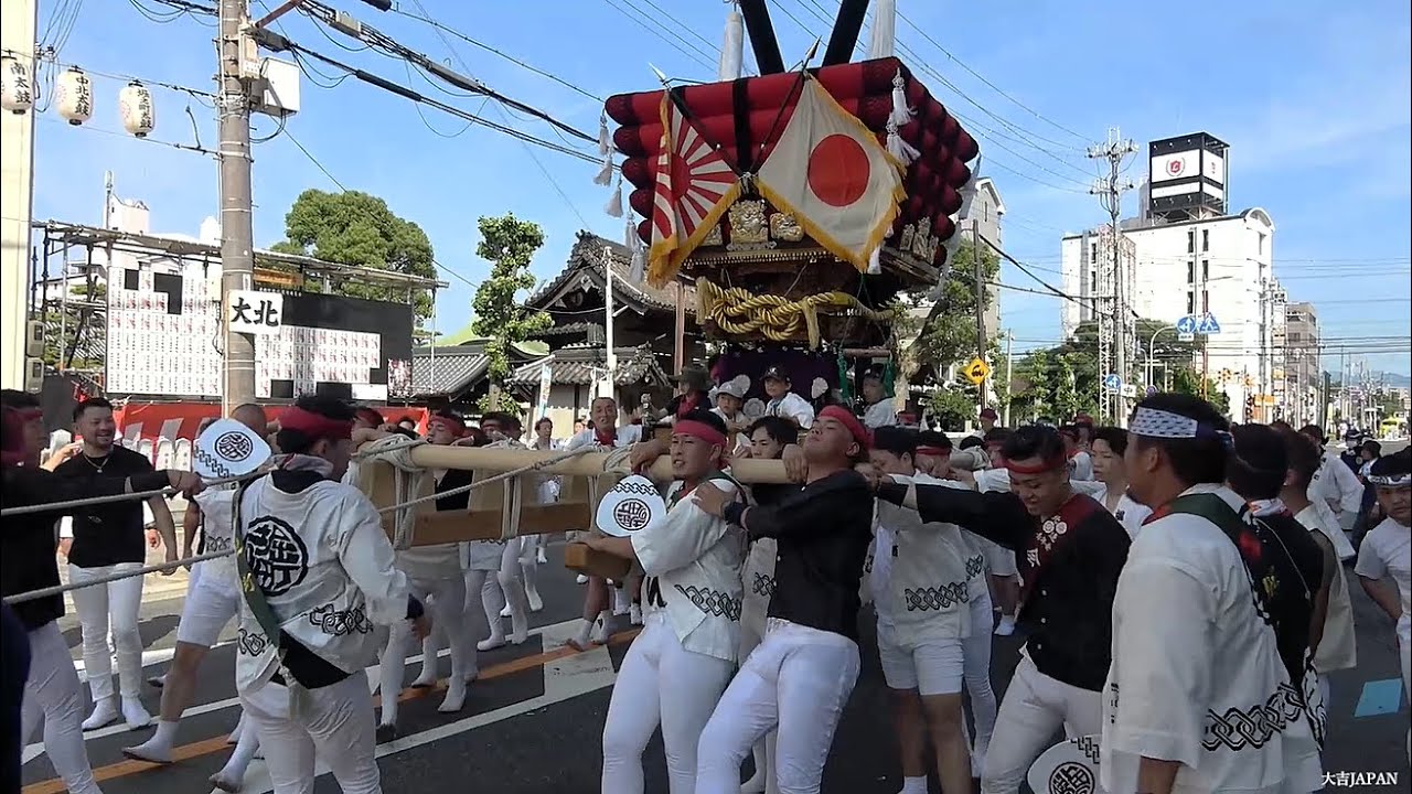 令和7年 貝塚宮太鼓台祭 試験担ぎTaikodai Matsuri2025/07/06