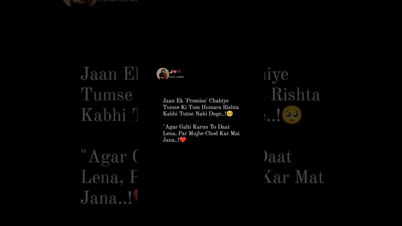 Tag someone❤ sad shayari virallove shayari in English#love #shayari#status#viral #shortsfeed #shayri