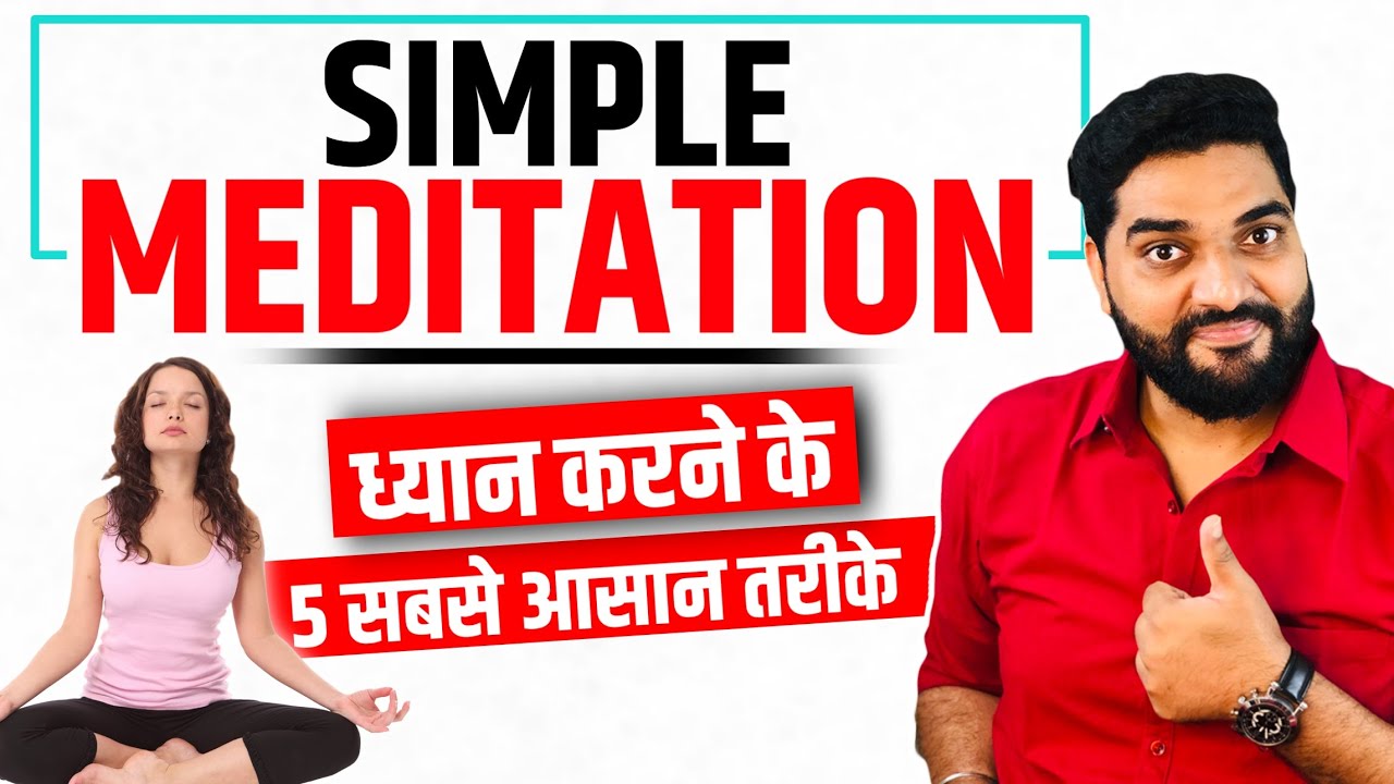 Simple Meditation Techniques For Beginners in Hindi | Live Book Workshop by Amit Kumarr