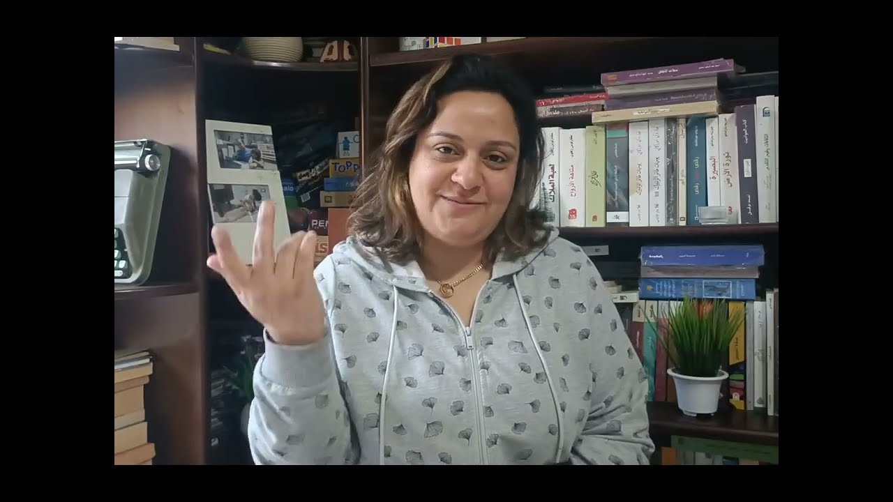 حاجات أول مرة أجربها في ٢٠٢٥