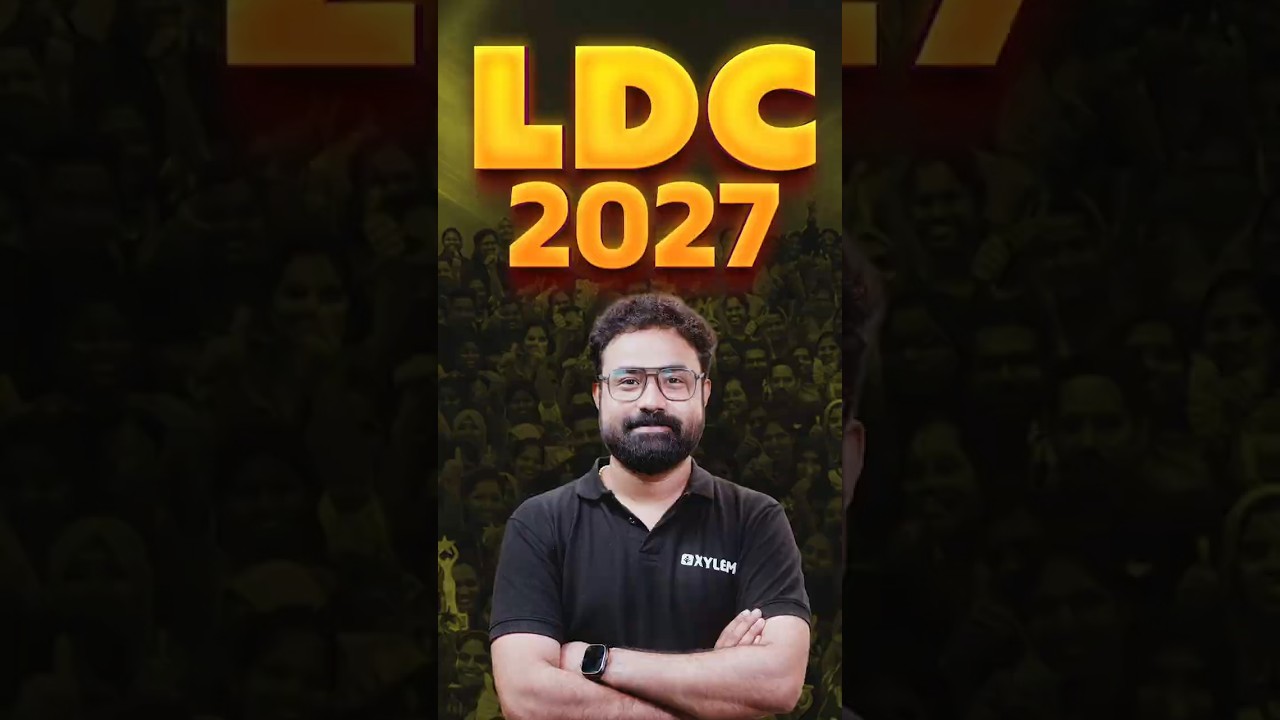 LDC 2027 | Xylem PSC