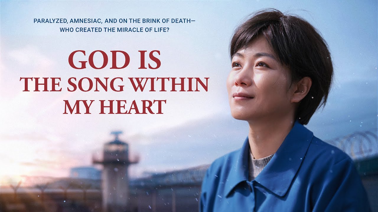 Christian Movie | 