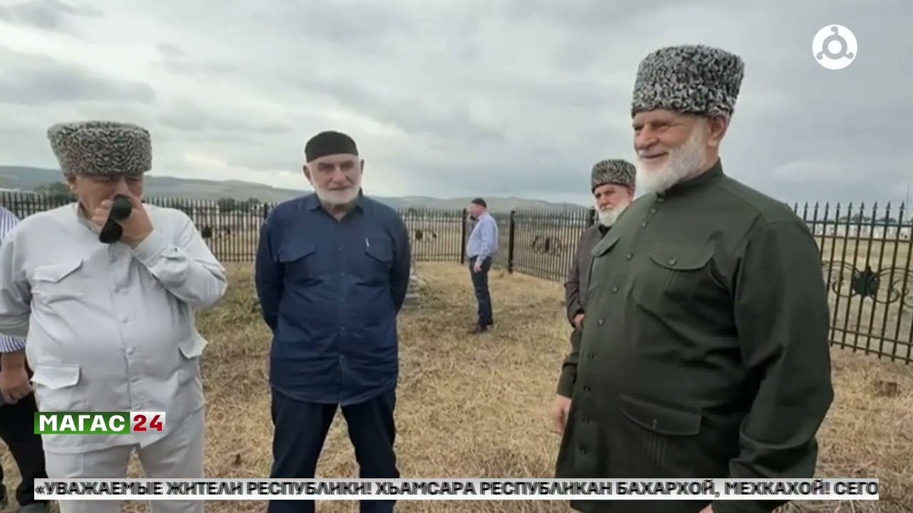 ЦУР Ингушетии опроверг очередной фейк! Борьба с дезинформацией продолжается