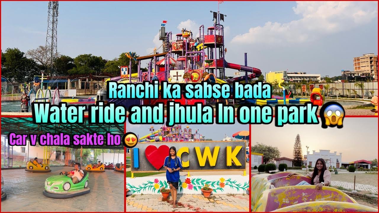 Chotanagpur water kingdom ranchi ||