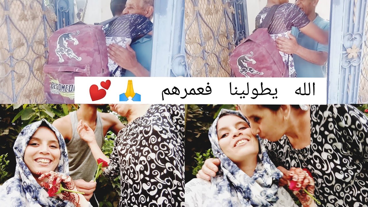 واخيرا وصلنا على خير😍... بعد غياب طويل❤️/الحمد الله ربي جمع شملنا🙏