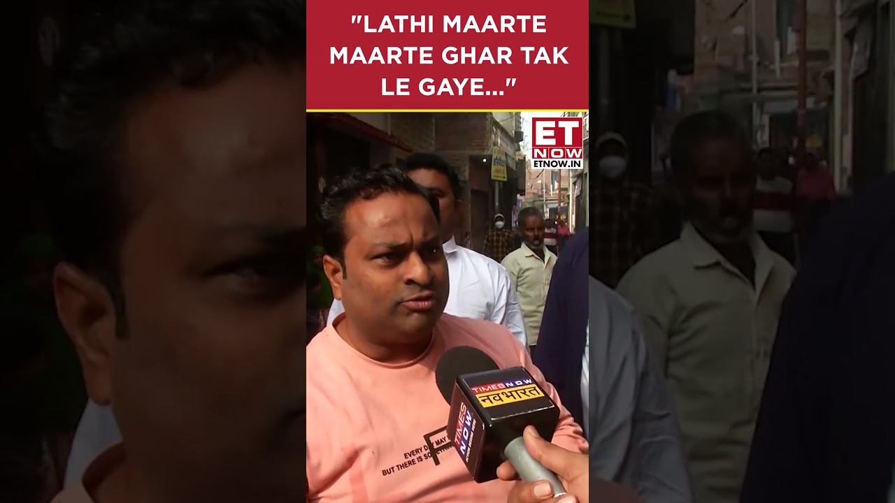 Muslim Man's Angry Reaction On Police During UP By-Polls | #etnow #muslim #upbypoll #karhal #cmyogi