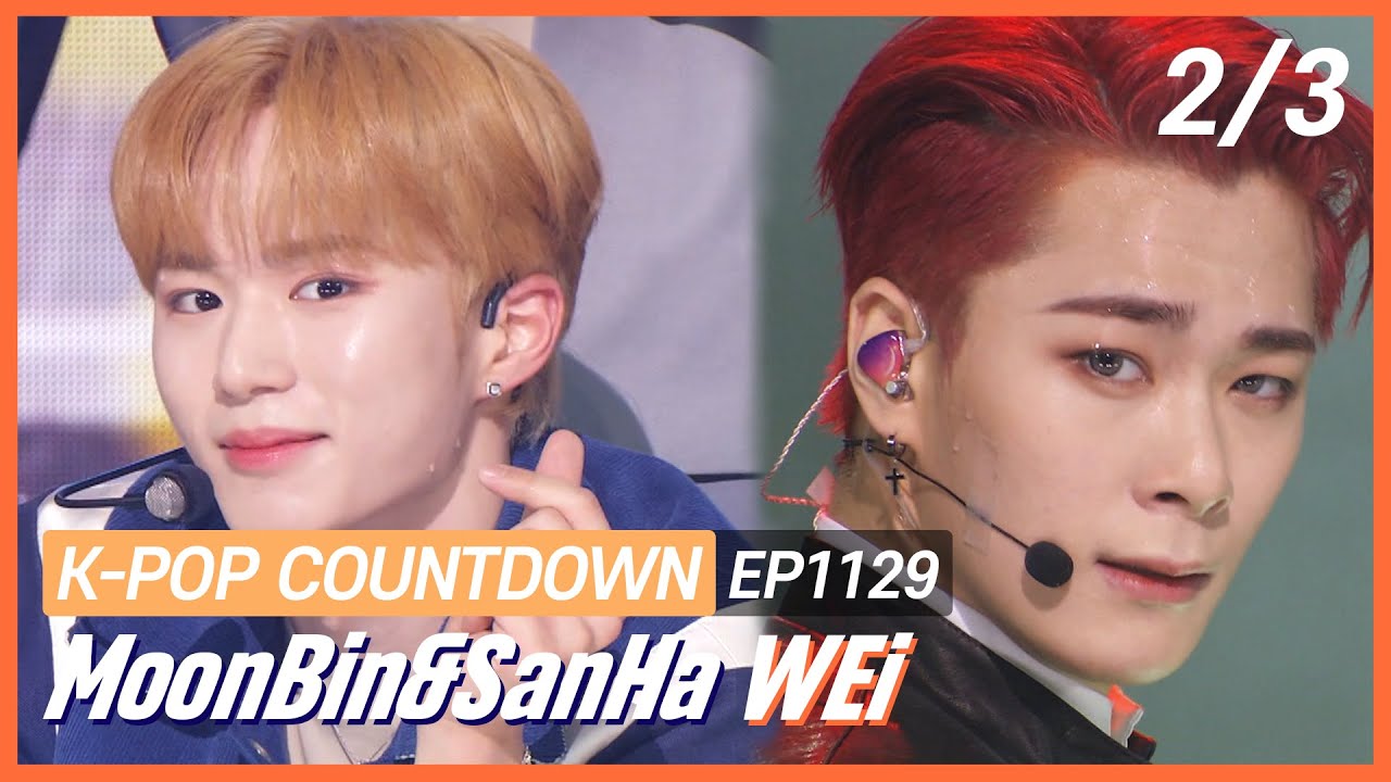 [FULL] SBS K-POP Countdown (2/3) | EP1129 (20220320) | MoonBin & SanHa, KiHyun, (G)I-DLE