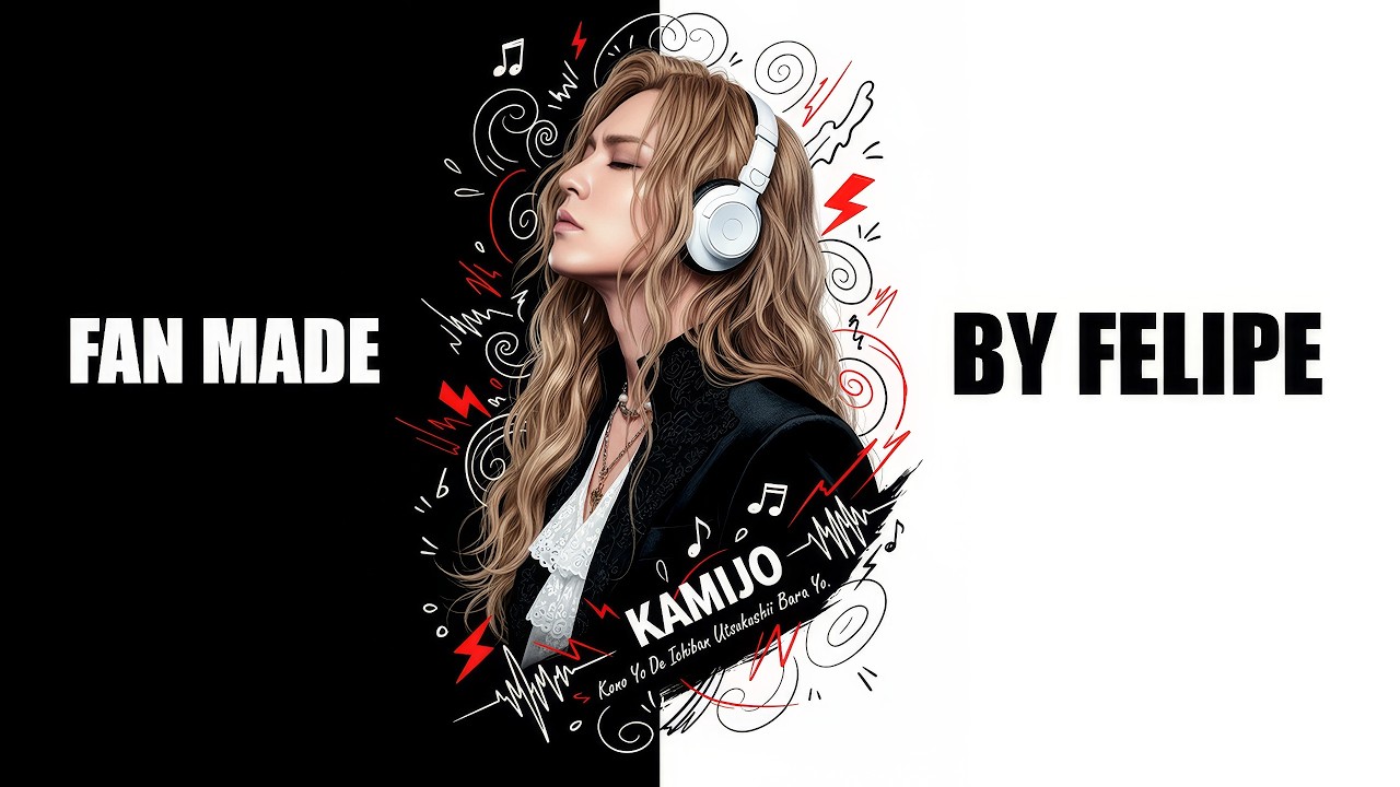 KAMIJO – Kono Yo De Ichiban Utsukushii Bara Yo | EDM Fanmade Remix | 135 BPM