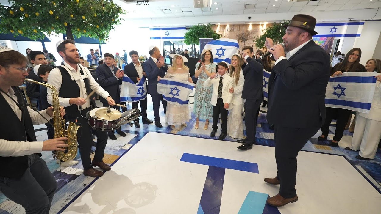 Bar Mitzvah - Israel style - Daniel Yehuda&Band - בר מצווה ישראלית עם דניאל יהודה ולהקתו