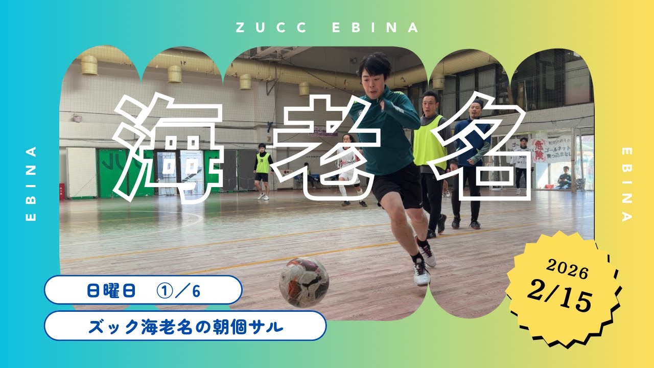 🦐「やられてもやり返さない」という教育に共感🥹やり返したら、きっとやり返されるし、思いやりある人になれない。不毛なやり取りはしない！