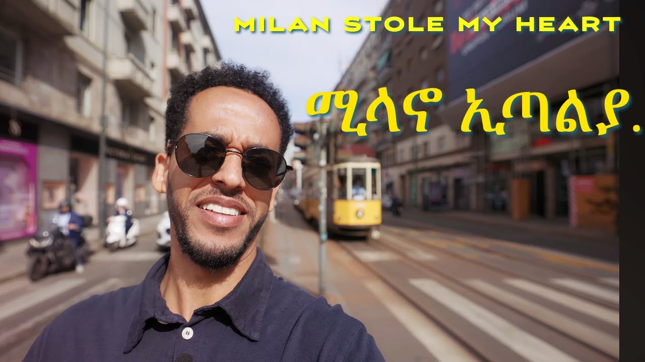 ናይ 48 ሰዓታት  ጻንሒተይ ኣብ ከተማ ሚላኖ | 48 Hours In Milan | ኢጣልያ  | Italy #habesha #eritrea #ethiopia Part 01