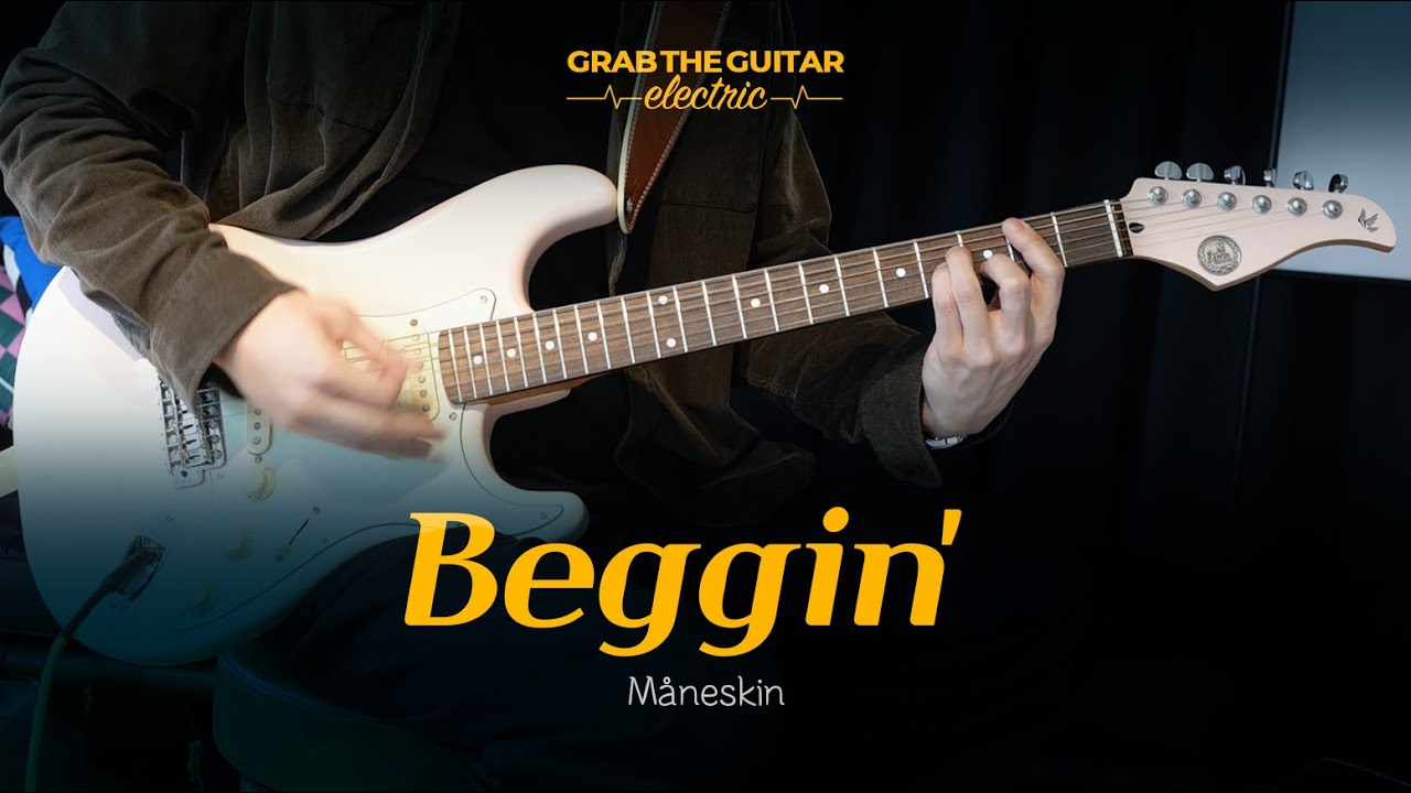 Beggin'  - Måneskin [일렉기타 커버 Guitar Cover + TAB]