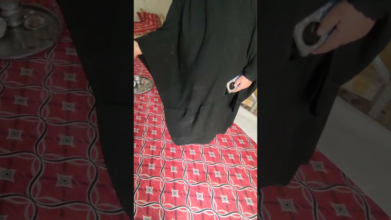 مناشدة رقم (81)