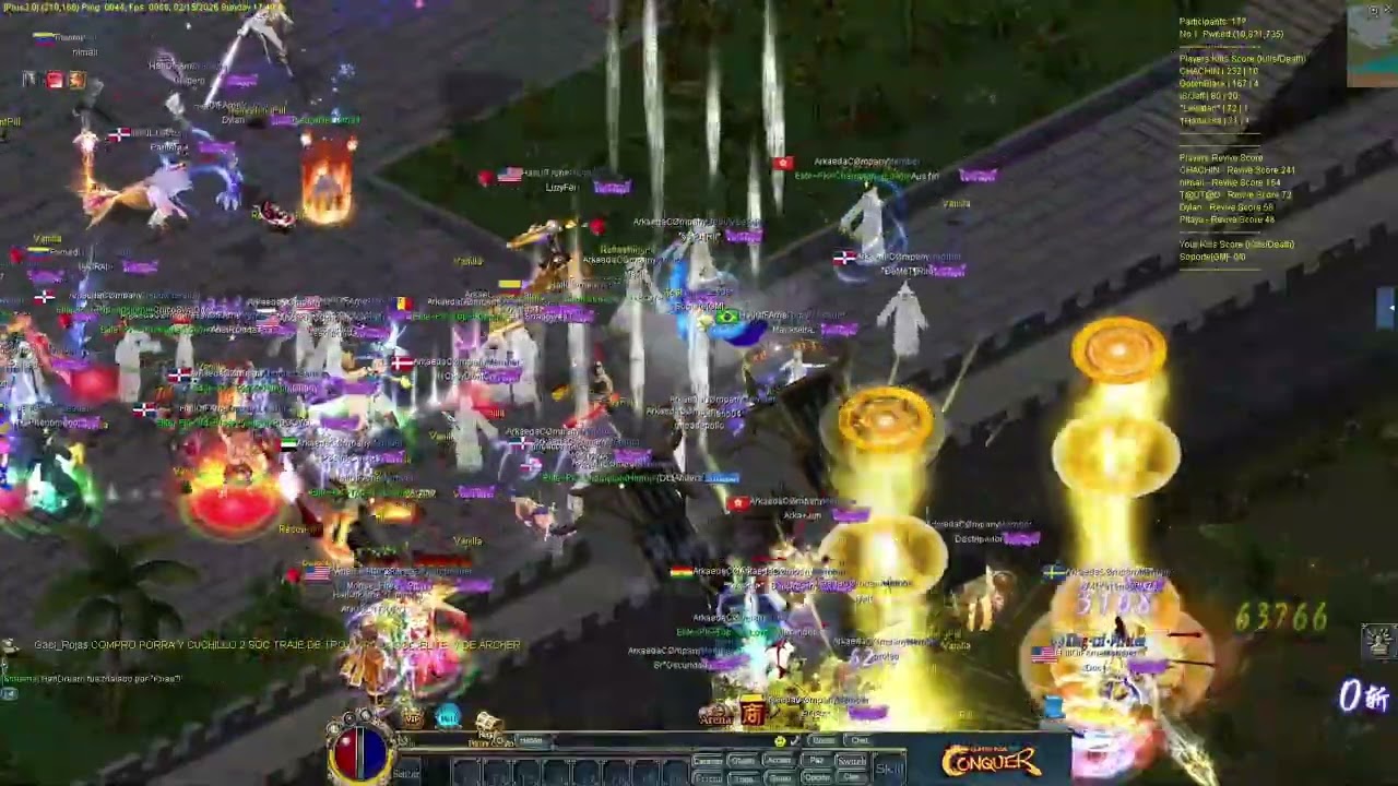 ⚔️Guild War⚔️