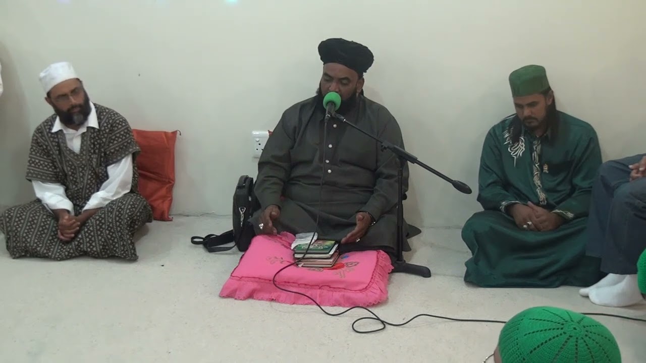 NAATS - MOULANA ASHRAF ISMAIL QADRI FROM DURBAN