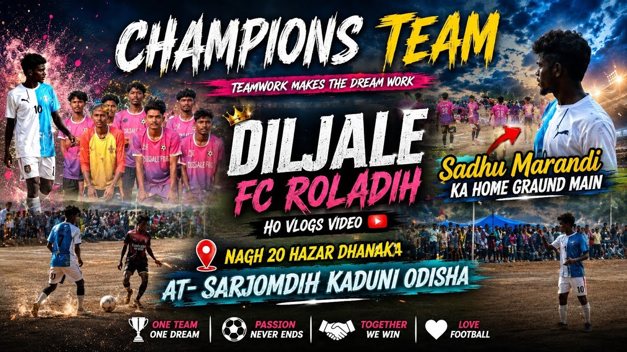 Ho vlogs video// Today Champions team -Diljale fc Roladih At-Sarjomdih Kaduni Odisha Mayurbhanj 🏆