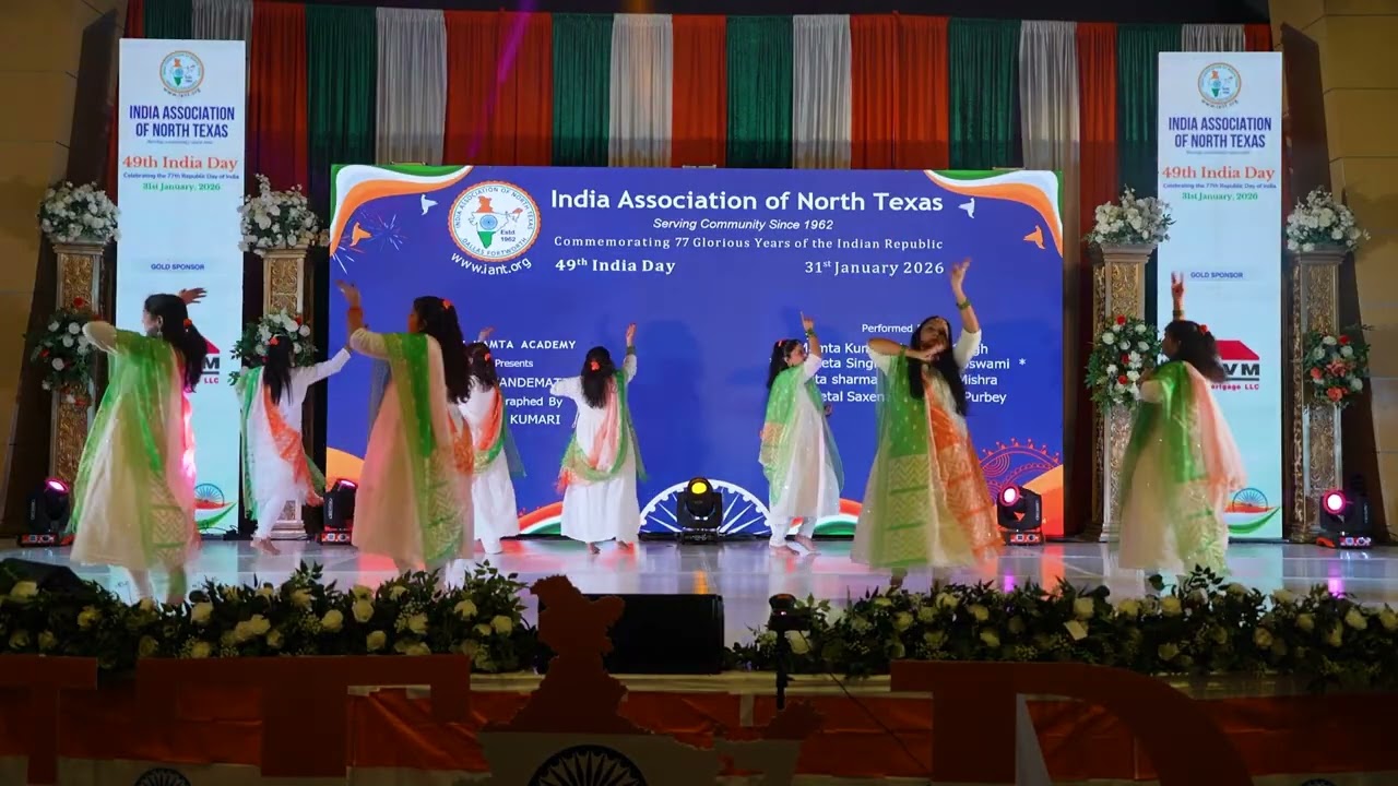 17_26017 - Mamta Academy - Ladies Vande Mataram
