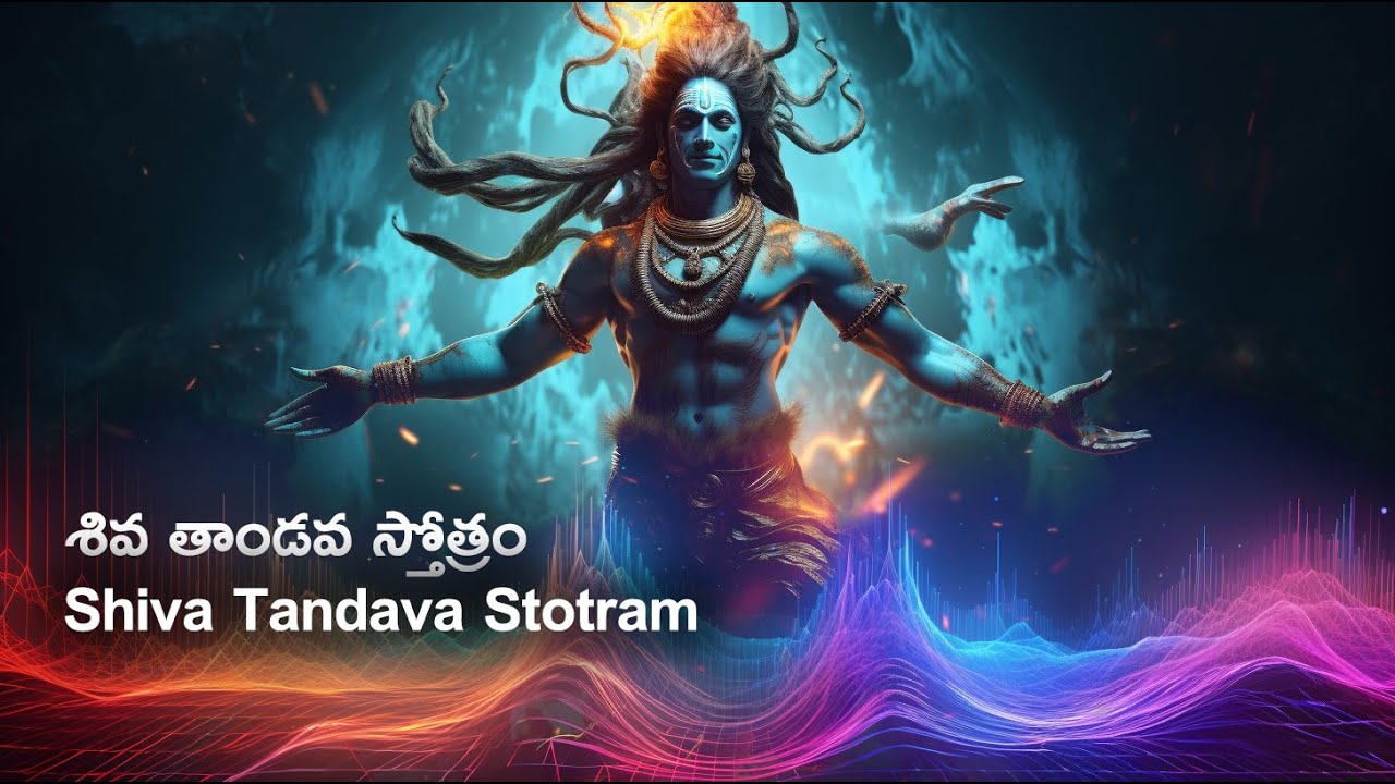 Shiva Tandava Stotram. Original Powerful & Best Trance #shivatandavastotram #lordshiva