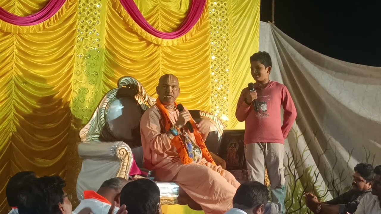 శ్రీ రాధా మనోహర్ దాస్ గారి ప్రవచనం పిగన్నవరం పవిత్ర వైష్ణవ నది తీరంలోశ్రీ పట్టాభిరాముని ఆలయం వద్ద🙏🕉️