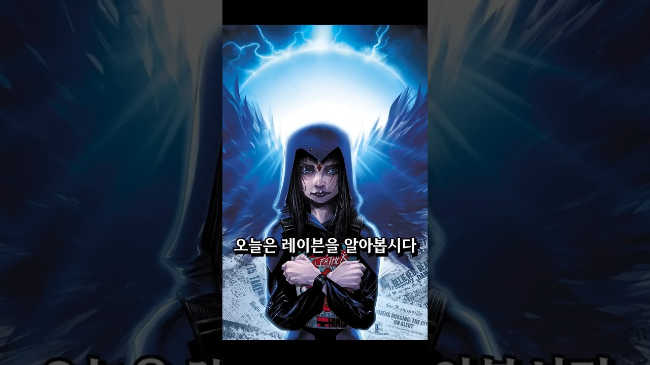 Raven