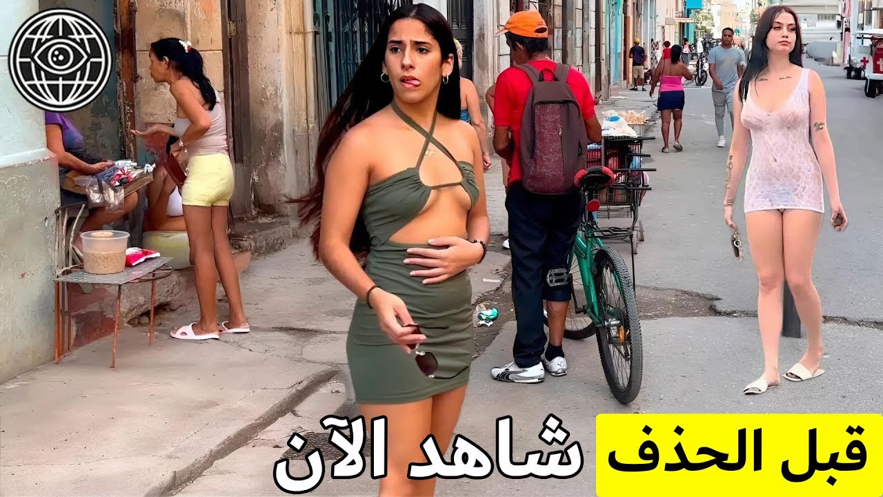 أكثر 10 مدن قبحاً على وجه الأرض &ndash; تلوث شديد وفوضى عمرانية | وثائقي سفر