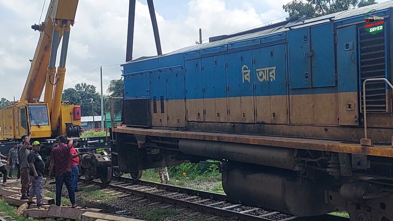 রিলিফ ট্রেন সম্পর্কে অজানা তথ্য জেনে নিন || রিলিফ ট্রেনে কি কি থাকে ||