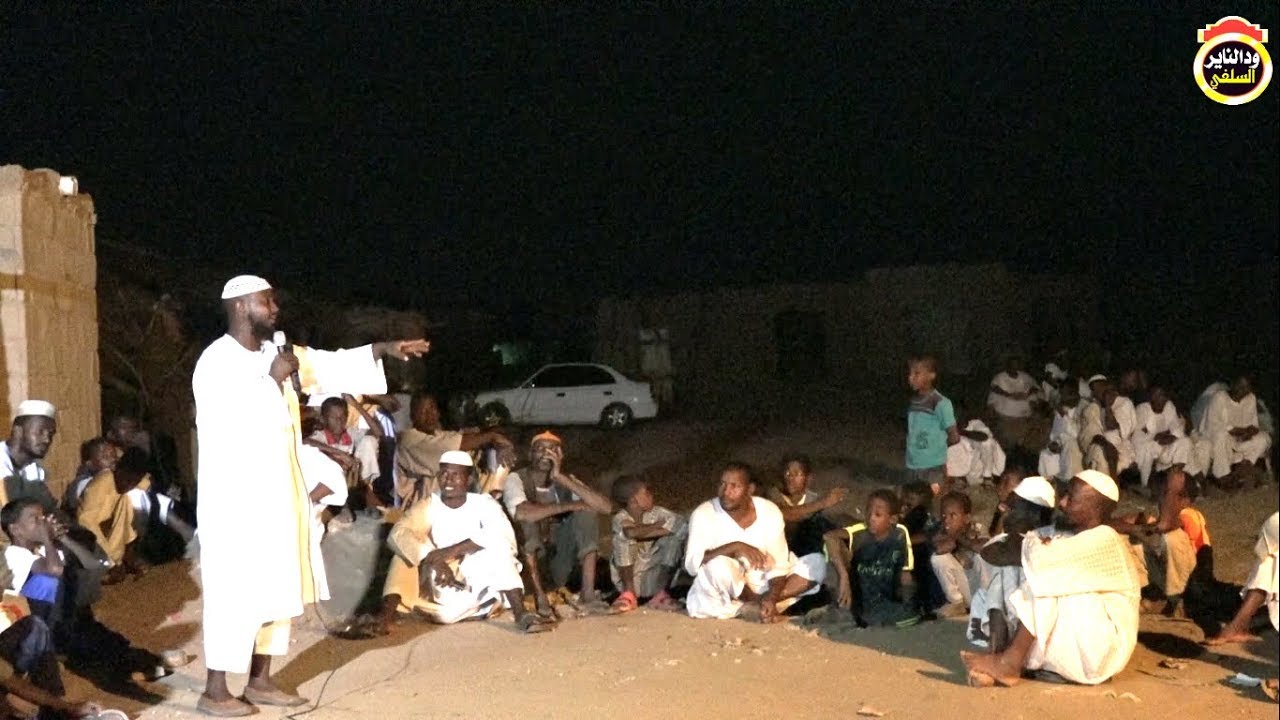 الحلقة العلمية في قريتي الكوداب والحوشاب كلمة الداعية  أبوبكر اداب