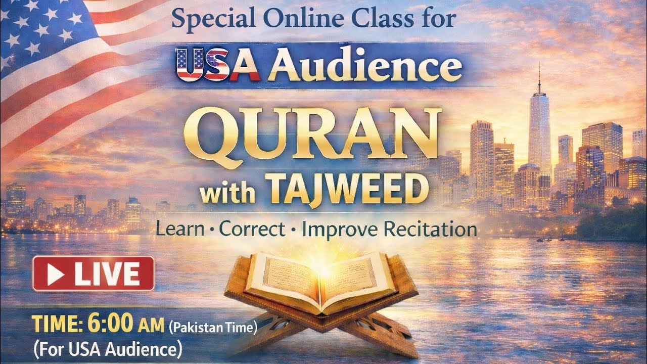 🔴Live Surah An-Naba with Tajweed | Quran Practice & Rules Implementation