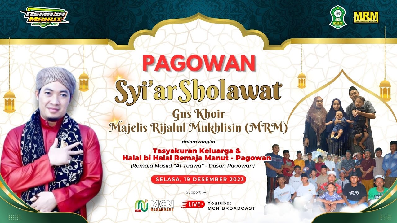 🔴(LIVE) MRM - PAGOWAN PASRUJAMBE Syiar Sholawat Bersama GUS KHOIR Majelis Rijalul Mukhlisin