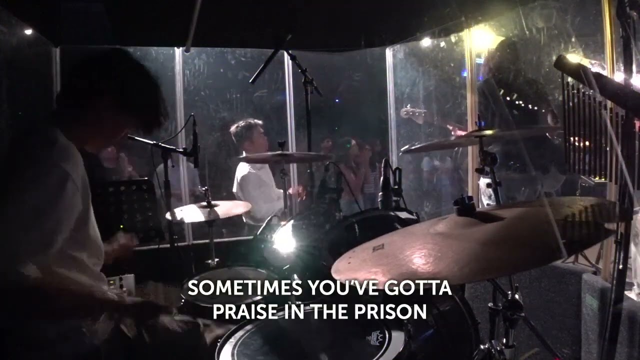 Praise You Anywhere