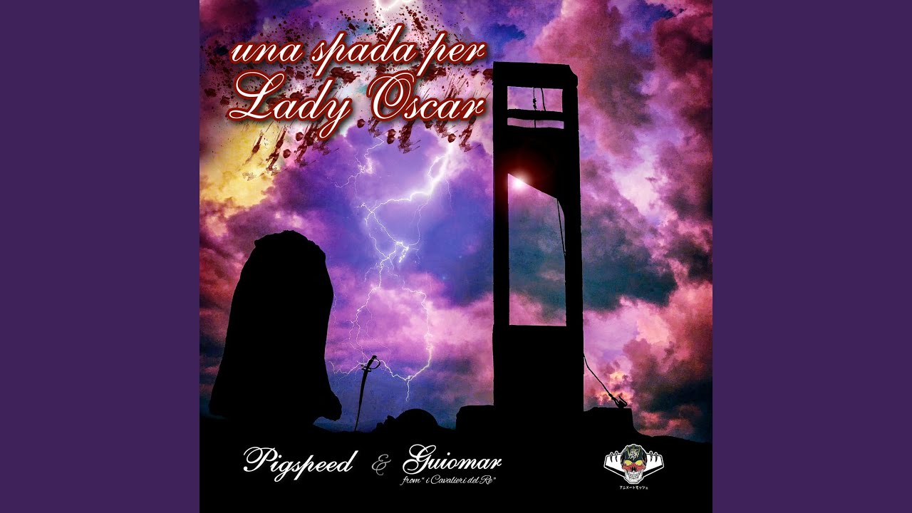 Una spada per Lady Oscar