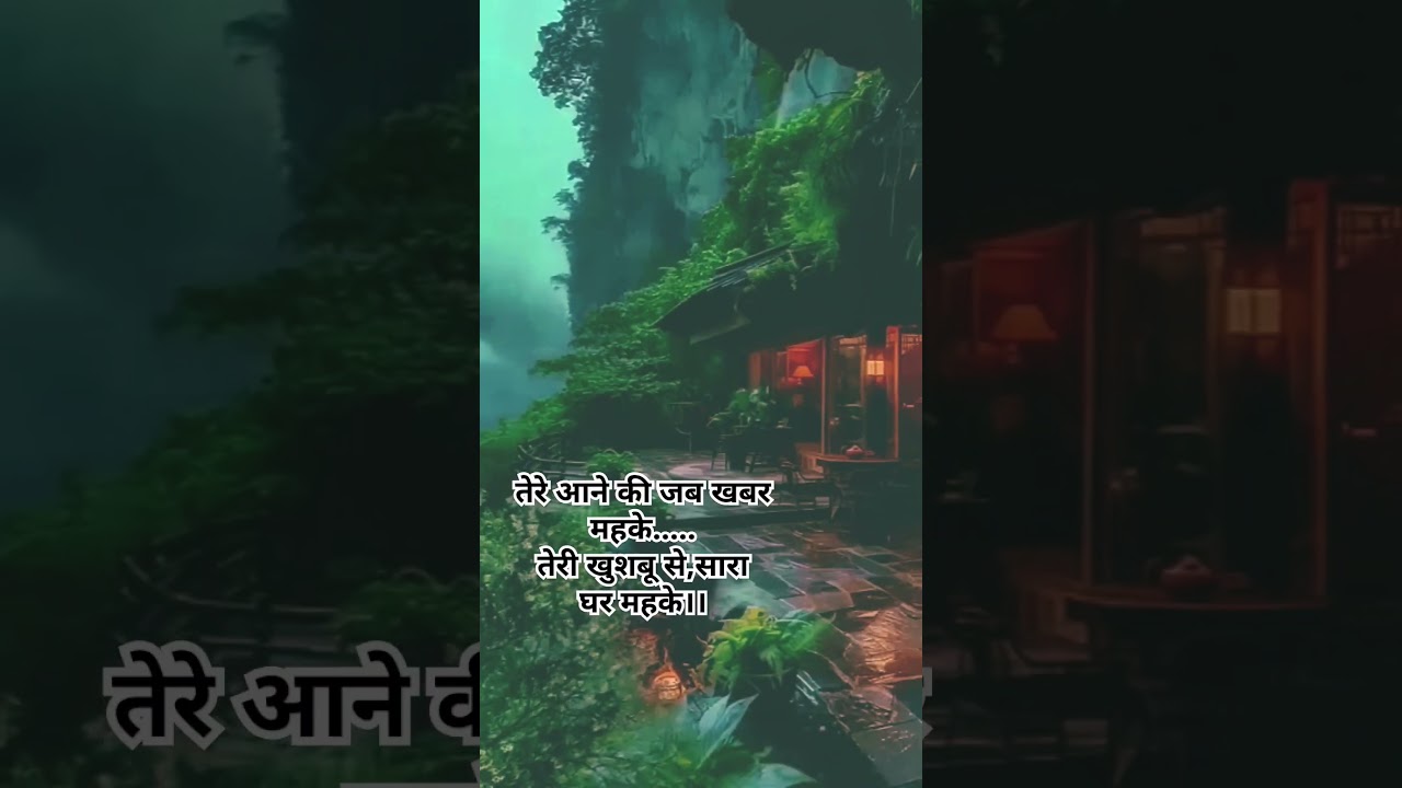 #tere_aane_ki_jab_khabar_mahke#ghazal#jagjitsingh#music#musicfeelit#lifeismusic 🎵&hearts;️