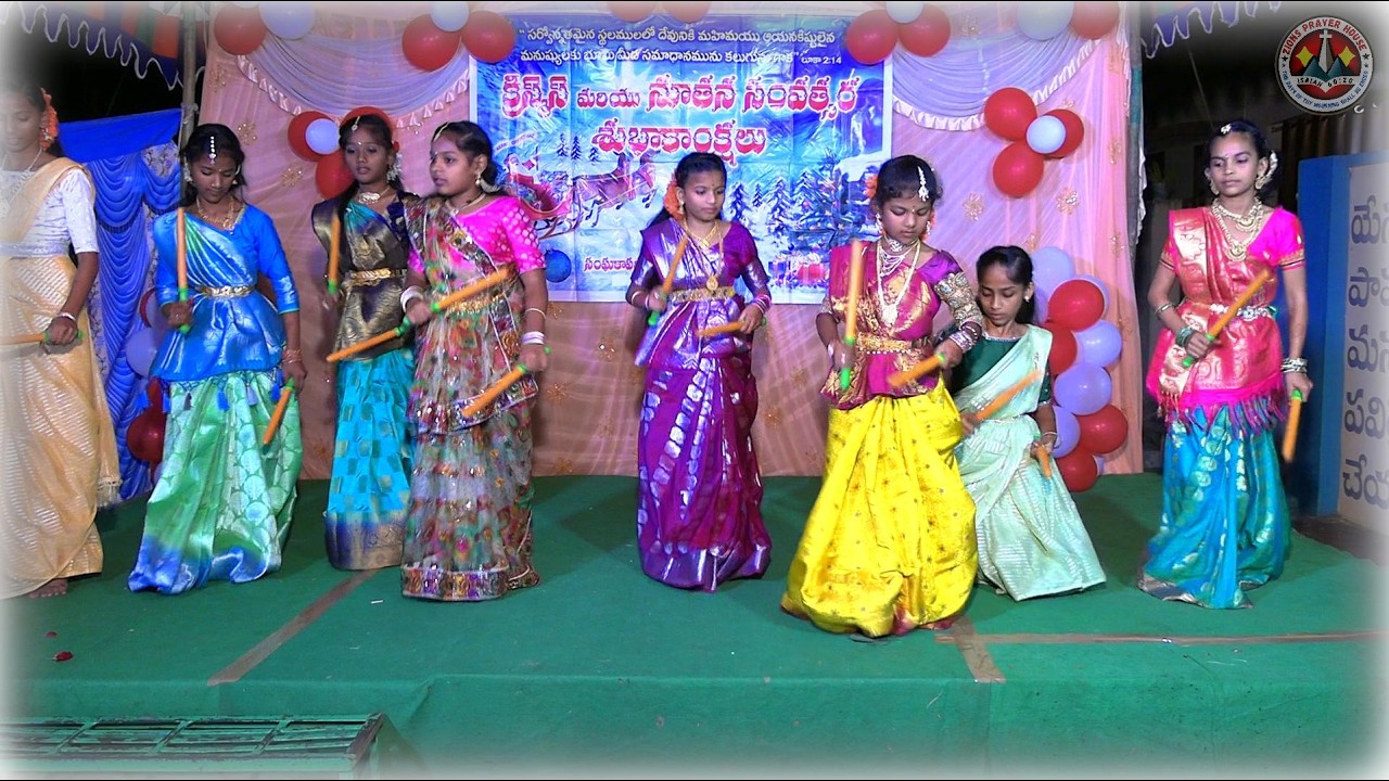 Nakosamochhadu Rajula Raju/ Zion's Prayer House /Christmas celebrations 2024🎄⛄#ZionsMinistriesFamily