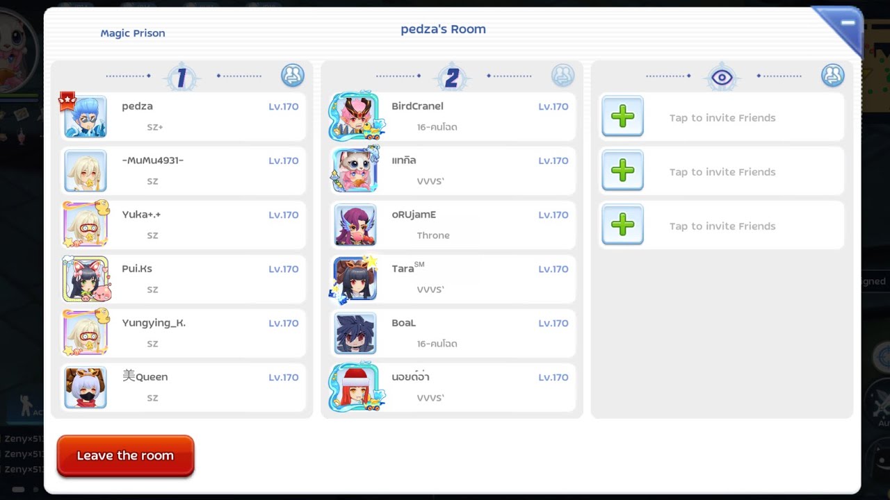 เหมียวแท เดย์ 9️⃣3️⃣ SS23 EP7 vs pedza EP2 (RoM)