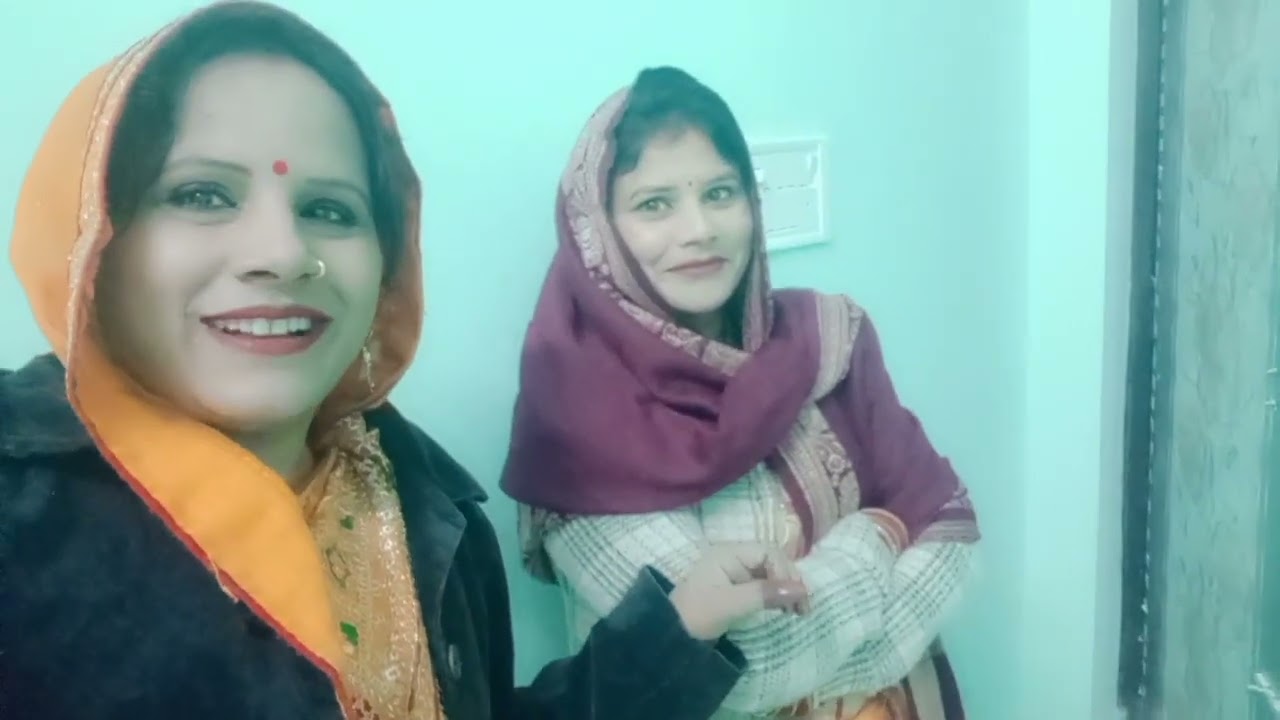 Hmare nae gher ka udghatan hua